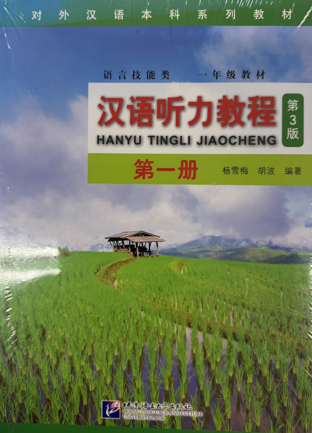 ������ꑬ���i����ҁj�y��z