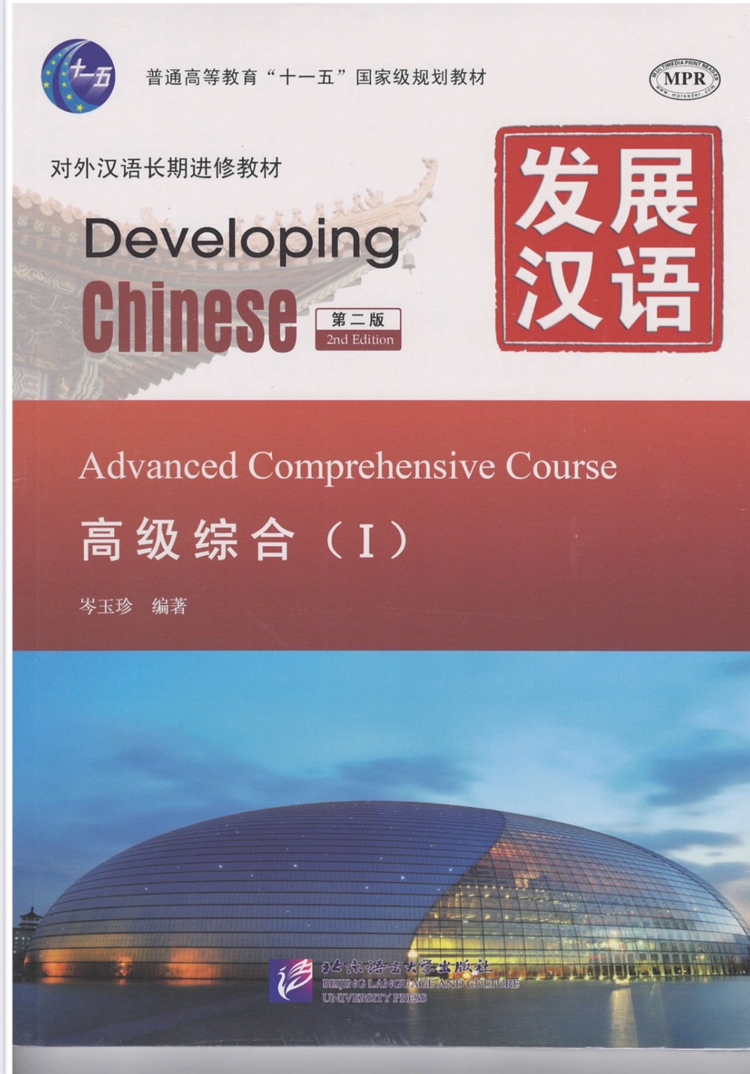 �㋉�����꒮��